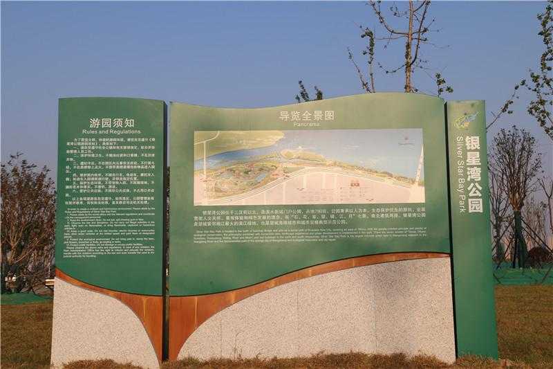 這樣做標(biāo)識牌布點設(shè)置，讓你的標(biāo)識牌實用10倍！