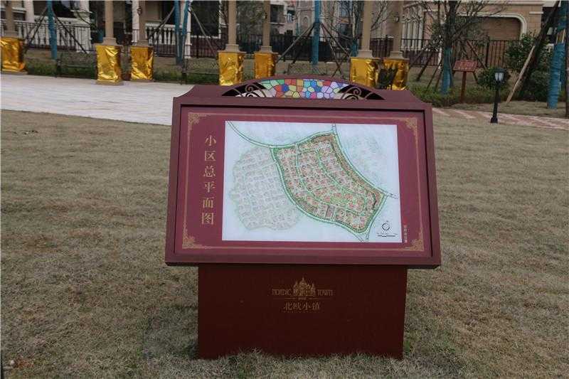 房地產(chǎn)標(biāo)識報(bào)價(jià)由什么所影響呢？