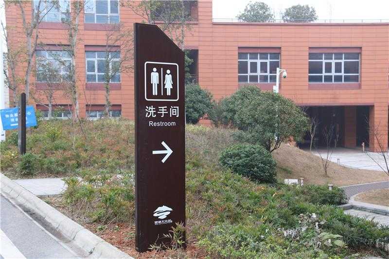 在標(biāo)識設(shè)計(jì)中，箭頭起到什么作用呢？