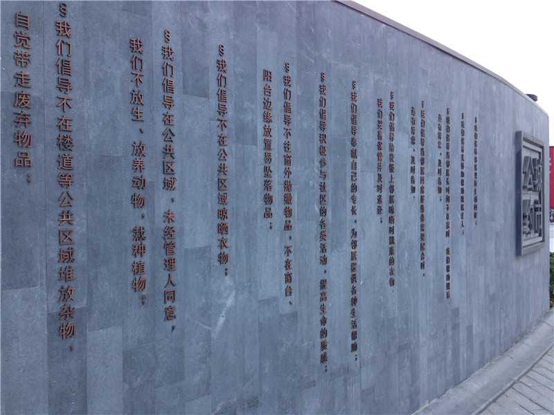 長沙標(biāo)識標(biāo)牌中，標(biāo)識牌要考慮什么？