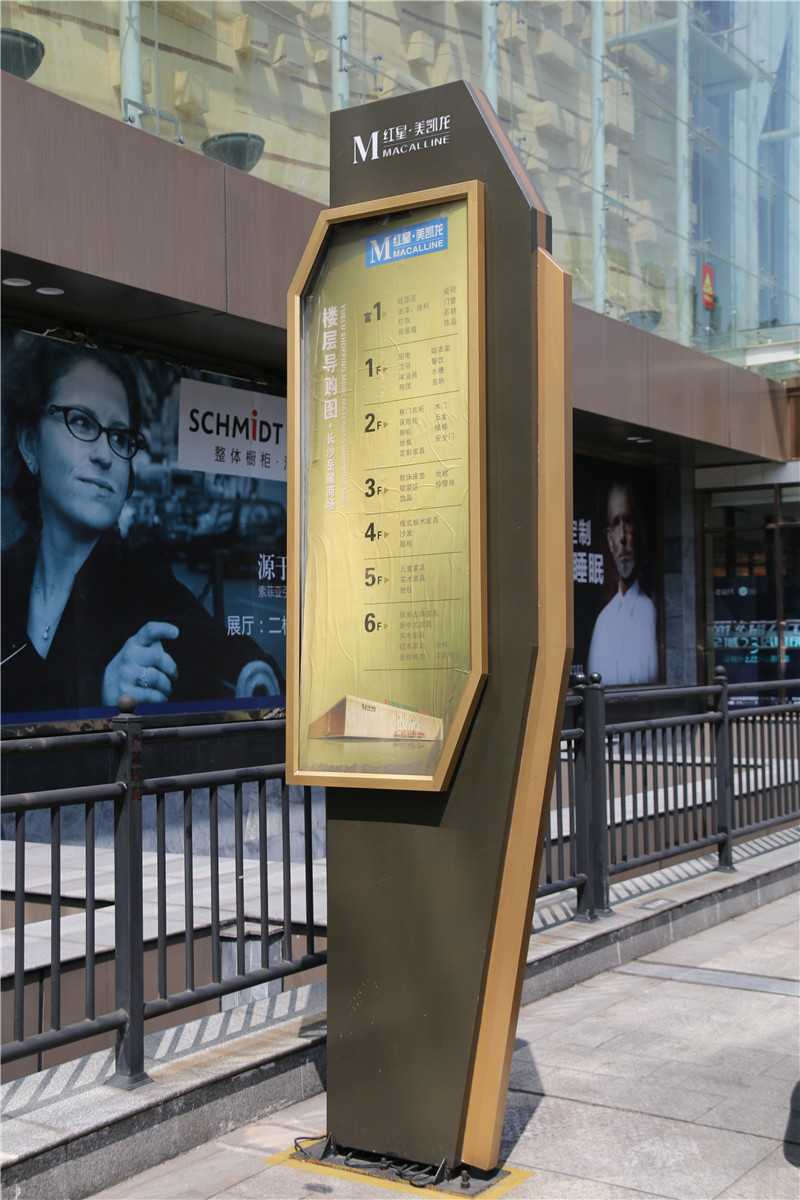 精神堡壘有著什么樣的設(shè)計技巧呢？