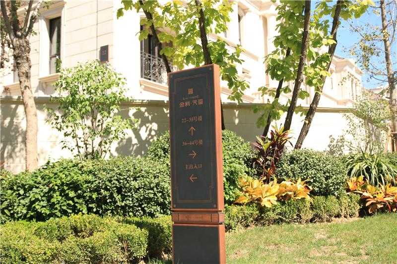 精神堡壘的材質(zhì)焊接有著什么樣的標(biāo)準(zhǔn)呢？