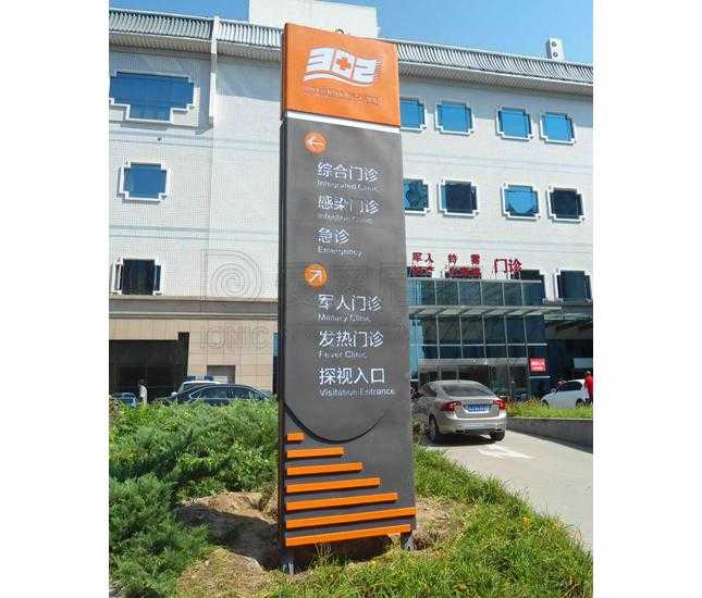 標(biāo)識設(shè)計有著什么樣的功能作用？