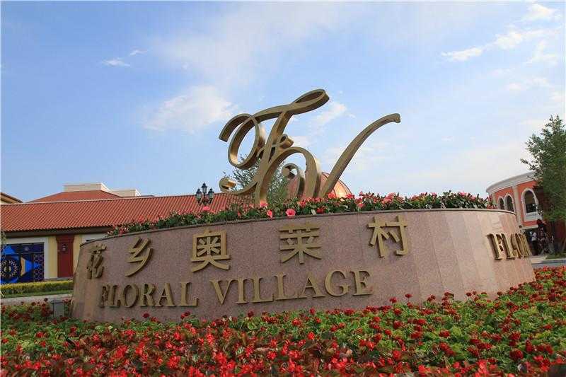 運(yùn)用點(diǎn)線面的結(jié)合，設(shè)計(jì)一款優(yōu)秀的標(biāo)識(shí)設(shè)計(jì)