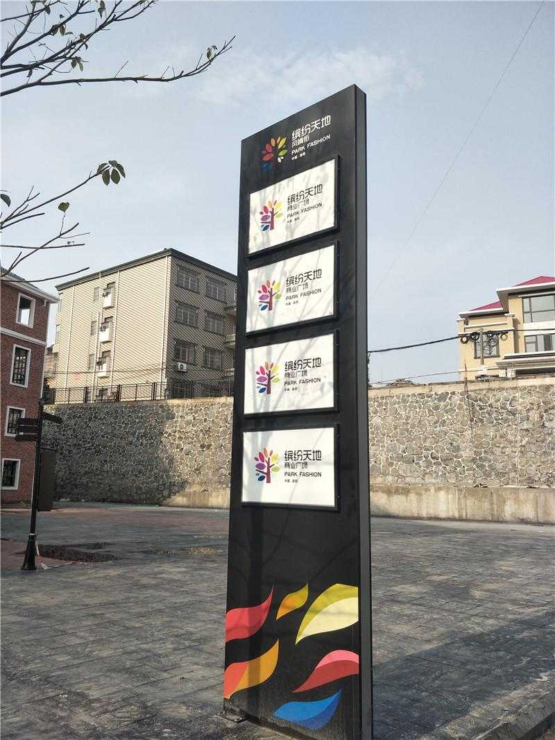 精神堡壘制作有哪些流程？