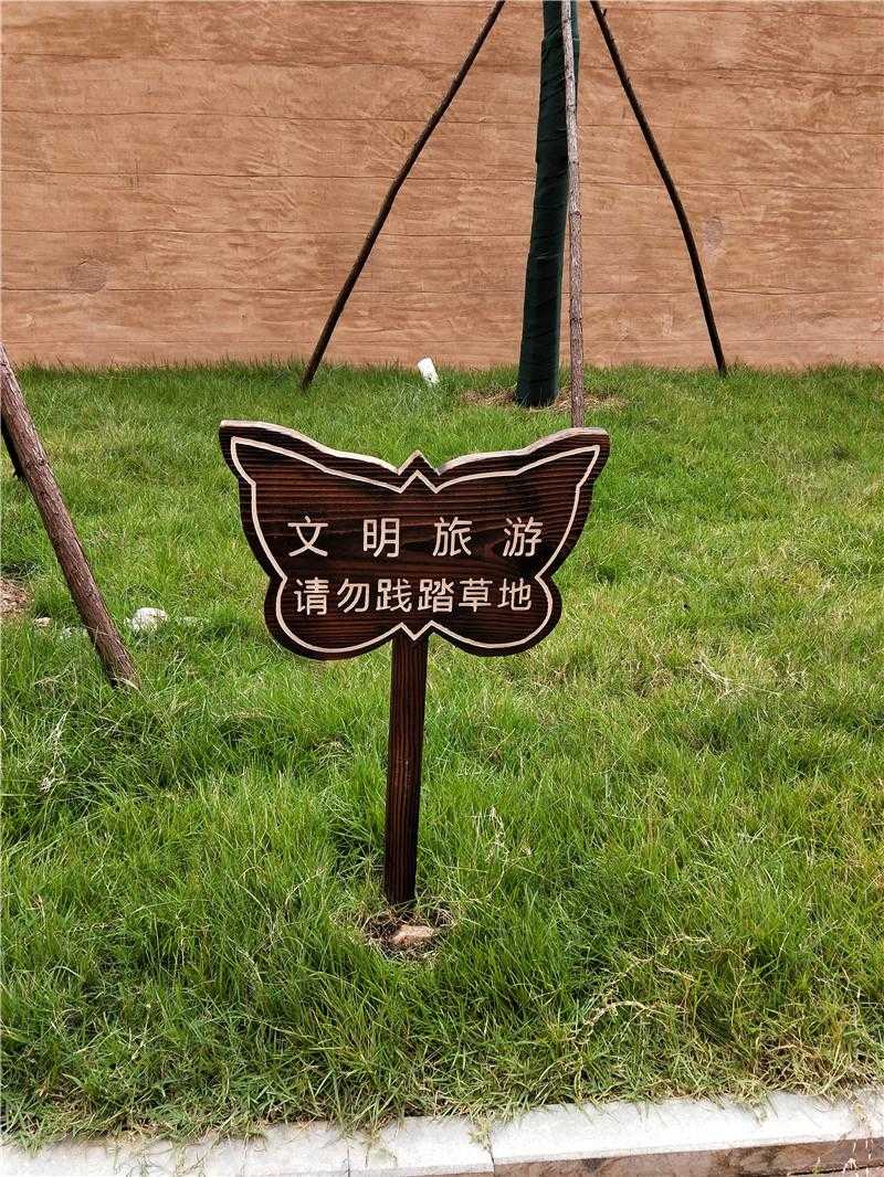 標(biāo)識(shí)設(shè)計(jì)中，內(nèi)容信息創(chuàng)意的價(jià)值所在