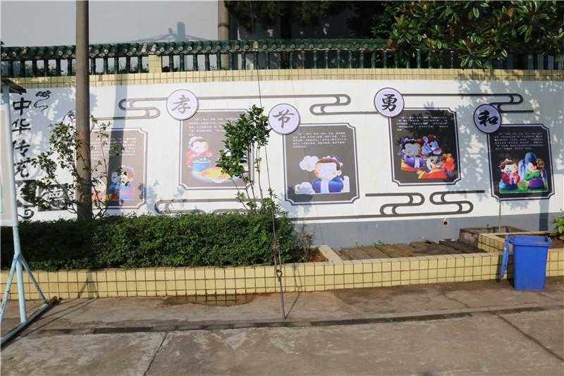 標(biāo)識設(shè)計(jì)