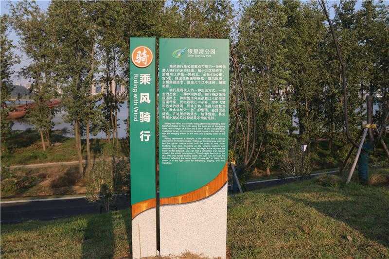 在標(biāo)牌制作中，比較常見(jiàn)的工藝盤點(diǎn)