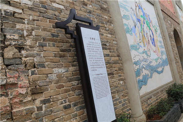 標(biāo)識設(shè)計(jì)