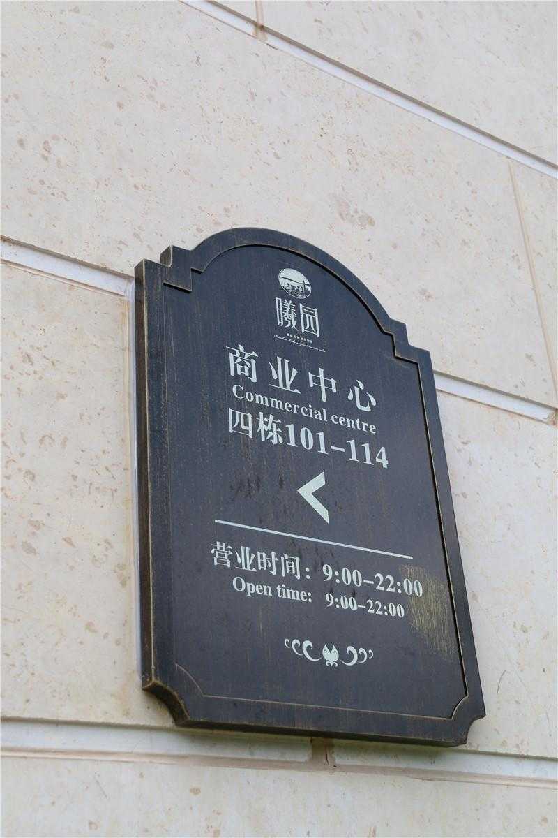 標(biāo)識設(shè)計中，影響設(shè)計的幾大要素