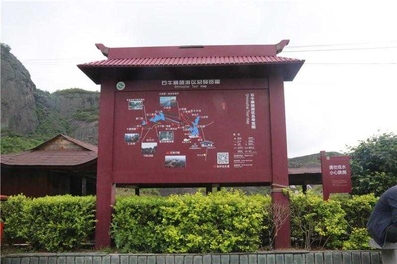 景區(qū)標(biāo)識牌對樣式設(shè)計有什么要求呢？