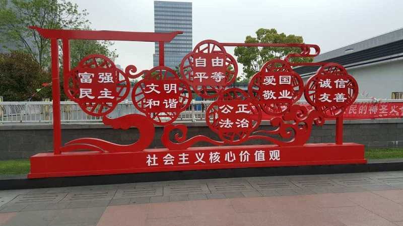 我們看到的標(biāo)識分為哪幾類呢？（上）