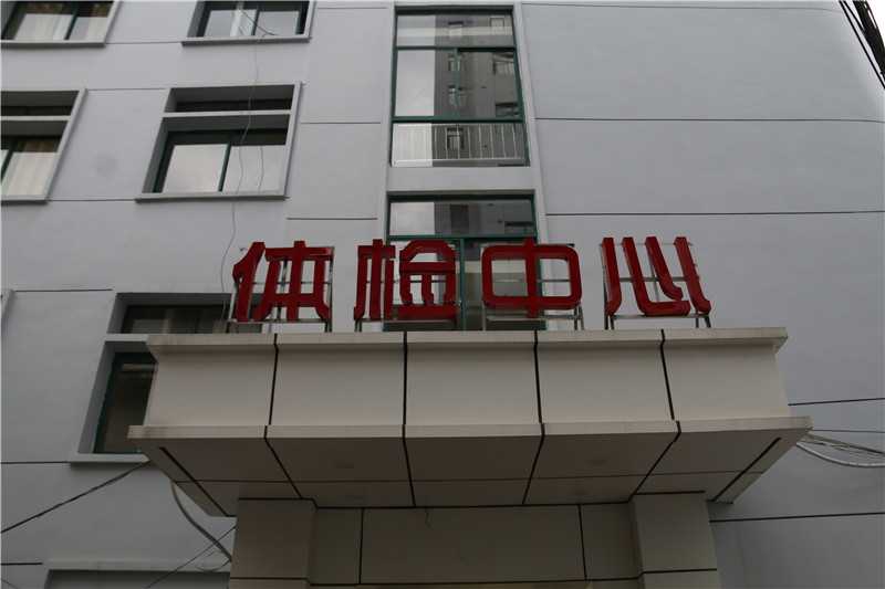 標識設(shè)計的靈感，原來如此簡單！