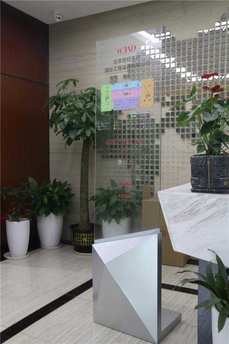 生活中常見的標識，特點多多！