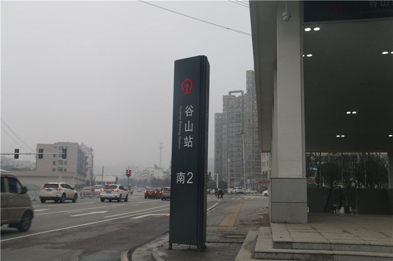 火車站標(biāo)識(shí)設(shè)計(jì)應(yīng)當(dāng)遵循的幾大原則！