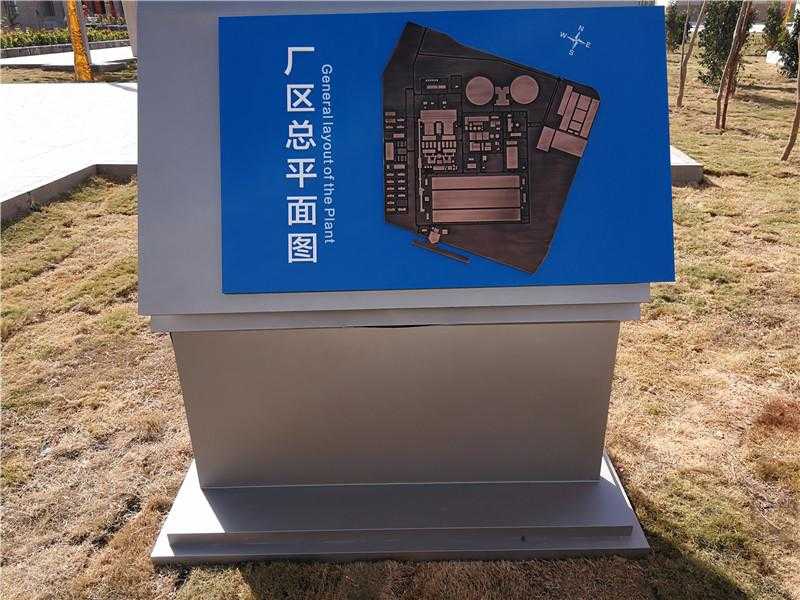 導(dǎo)視標(biāo)識應(yīng)該如何設(shè)計(jì)？運(yùn)用這幾點(diǎn)應(yīng)該不錯(cuò)！