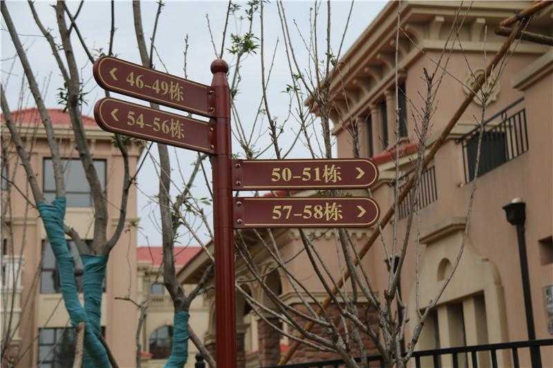 導(dǎo)視標(biāo)識設(shè)計(jì)需要具備哪些要素？