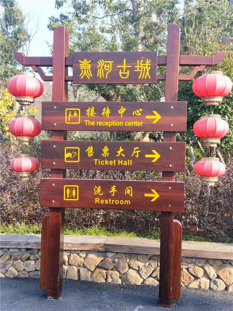 導(dǎo)視標(biāo)識(shí)這樣設(shè)計(jì)，效果超乎想象！