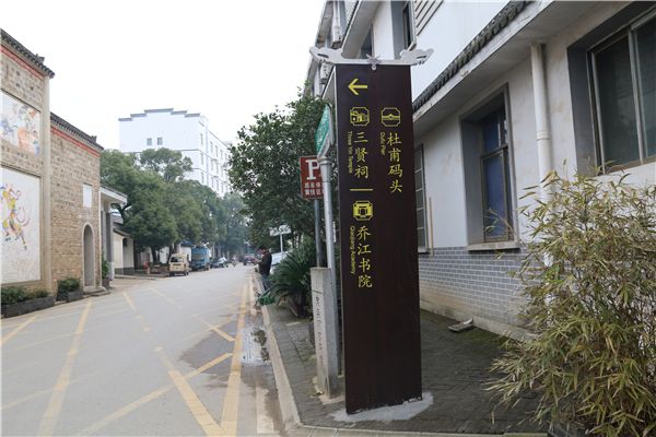 旅游景區(qū)的標(biāo)識(shí)系統(tǒng)作用是什么？