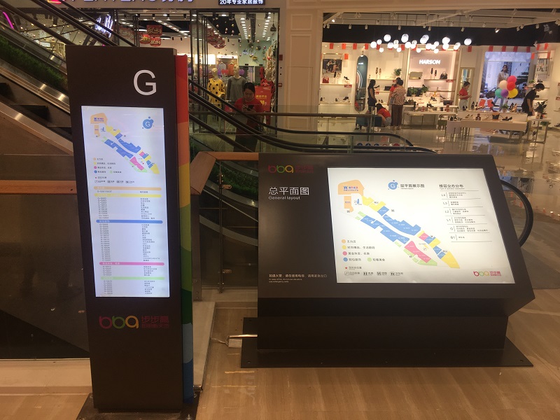 城市導(dǎo)示系統(tǒng)的設(shè)計(jì)要滿足哪些要求？